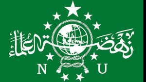 Logo NU