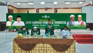 Spanduk Rapat Gabungan PWNU
