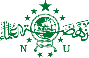 Nahdlatul_Ulama_Logo.svg_-2